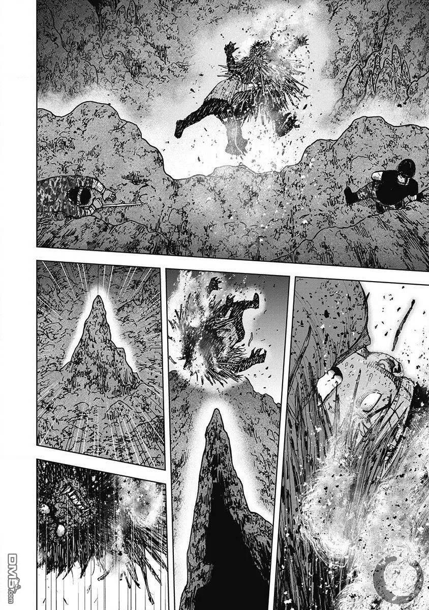 《Monkey Peak》02部第51话 第14页