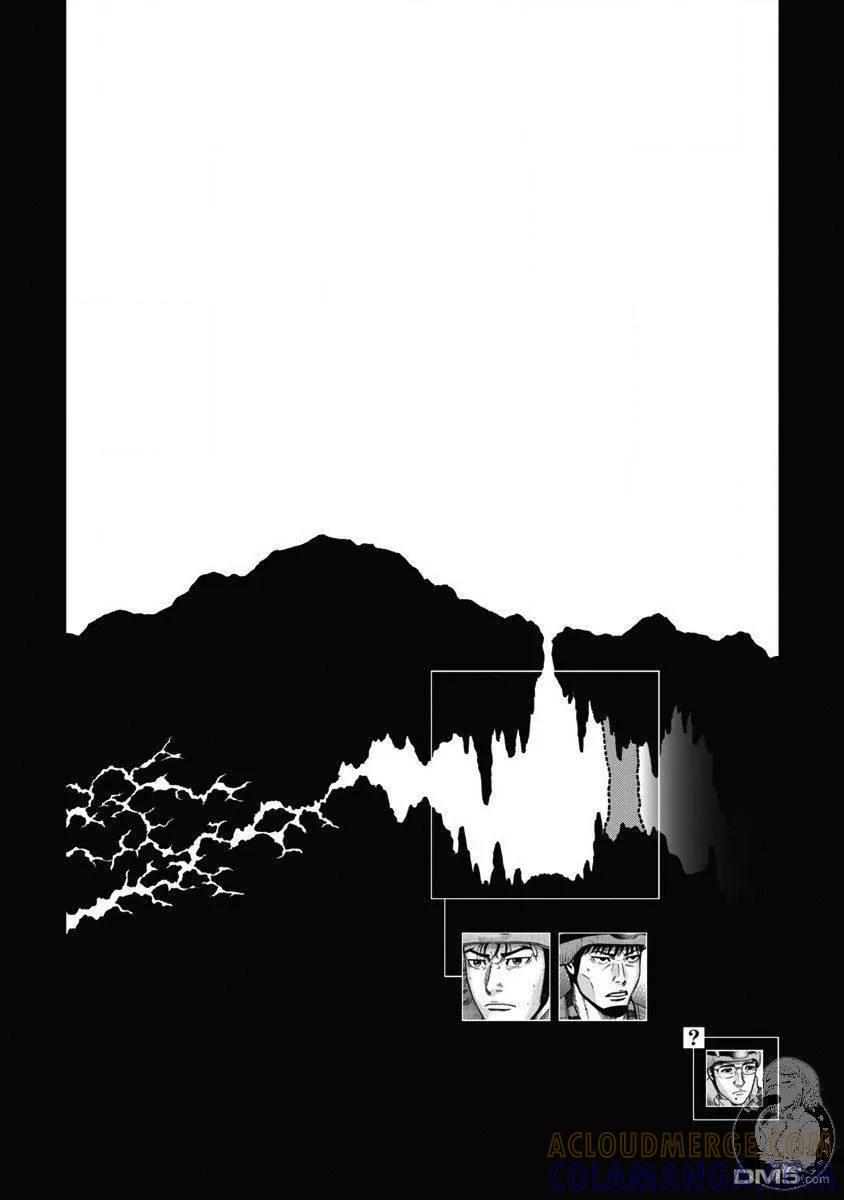 《Monkey Peak》02部第51话 第21页
