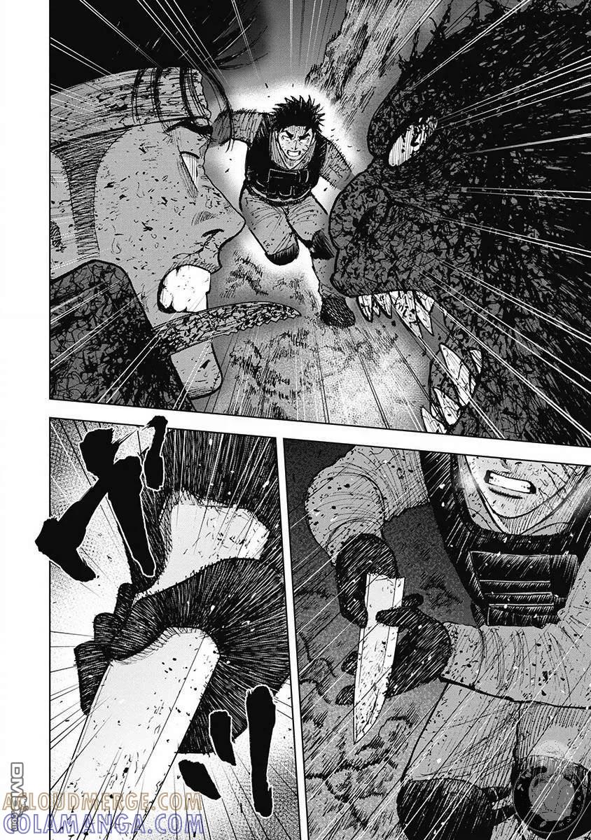 《Monkey Peak》02部第52话 第11页