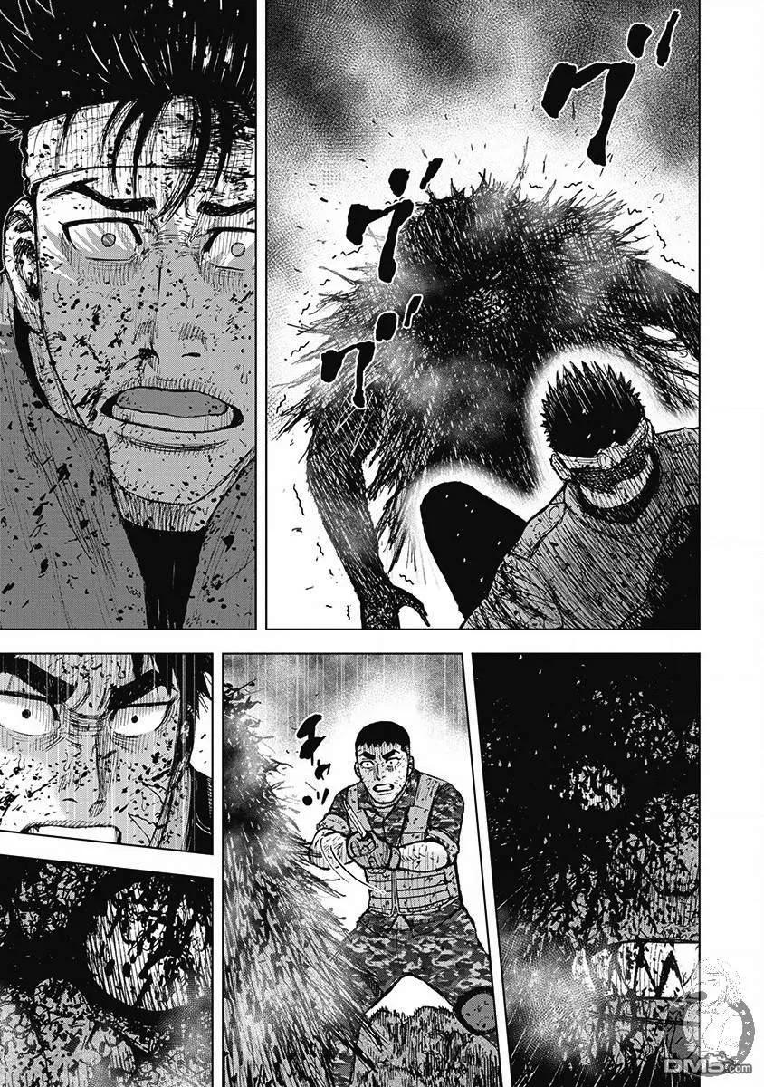 《Monkey Peak》02部第52话 第16页