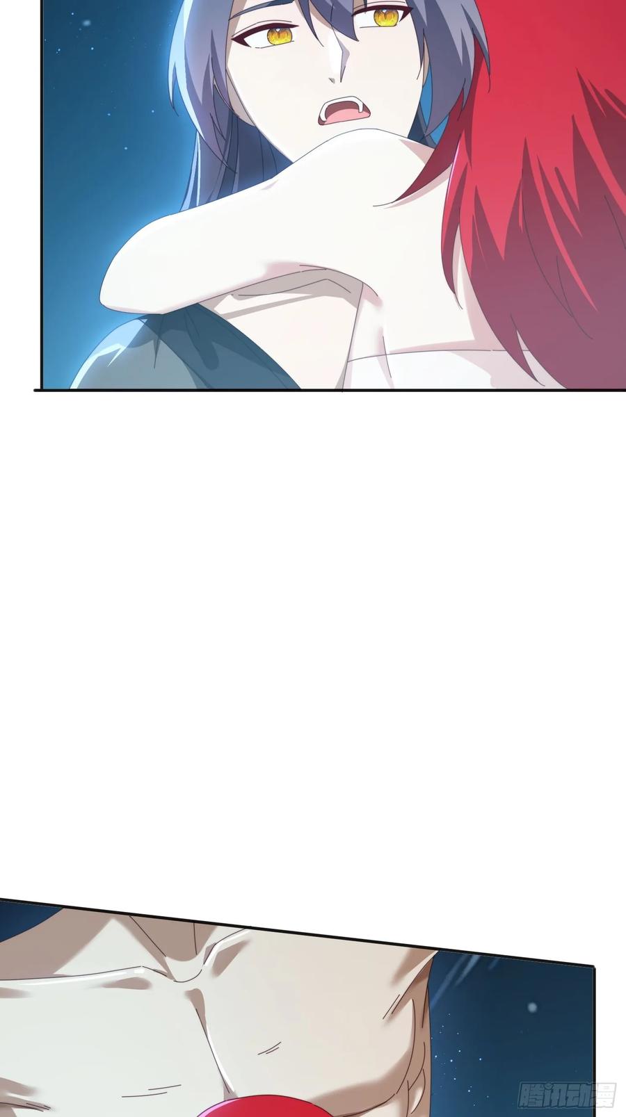 《签到九万年》172 赌场上的女人 第45页