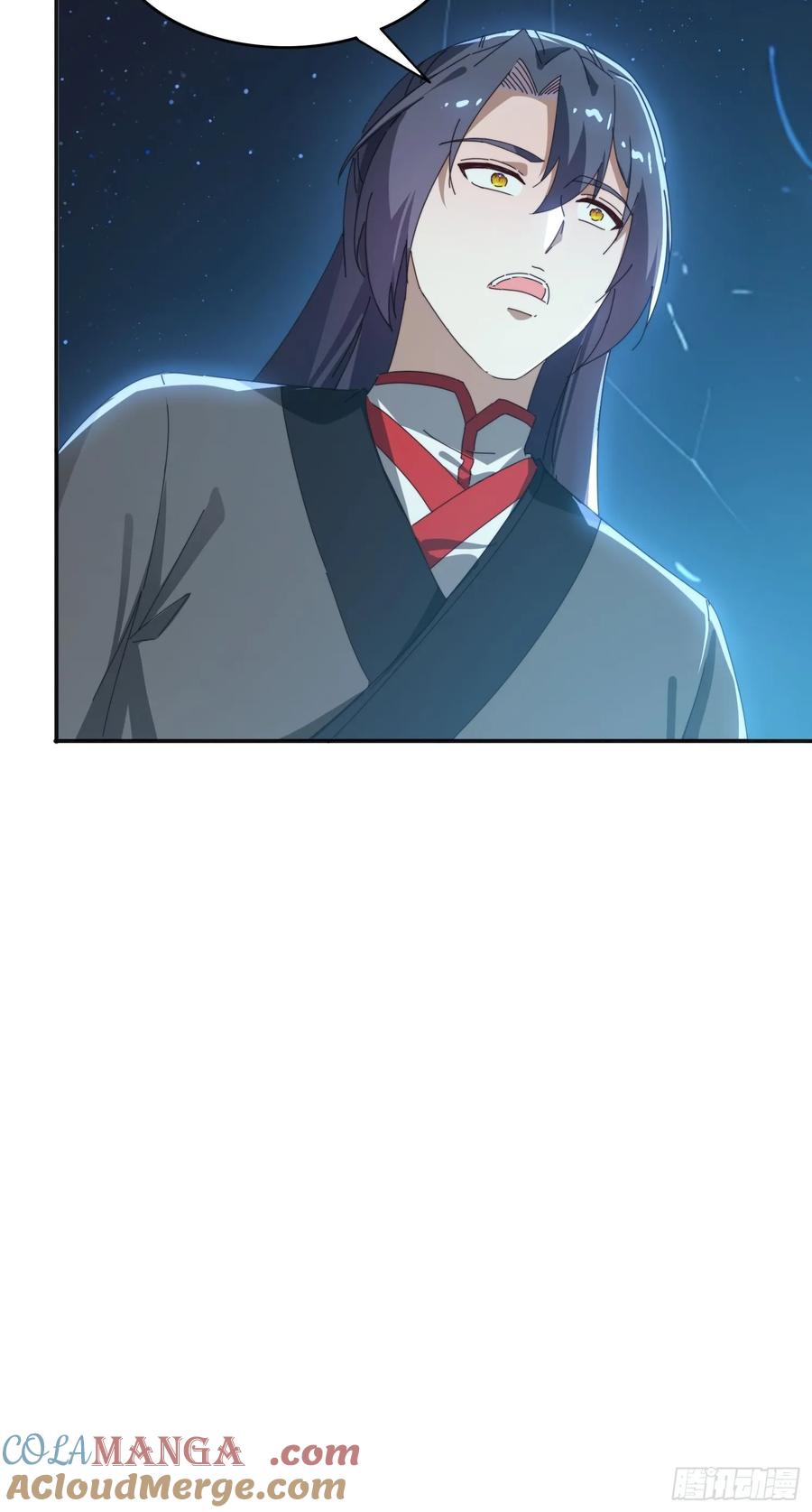 《签到九万年》172 赌场上的女人 第40页