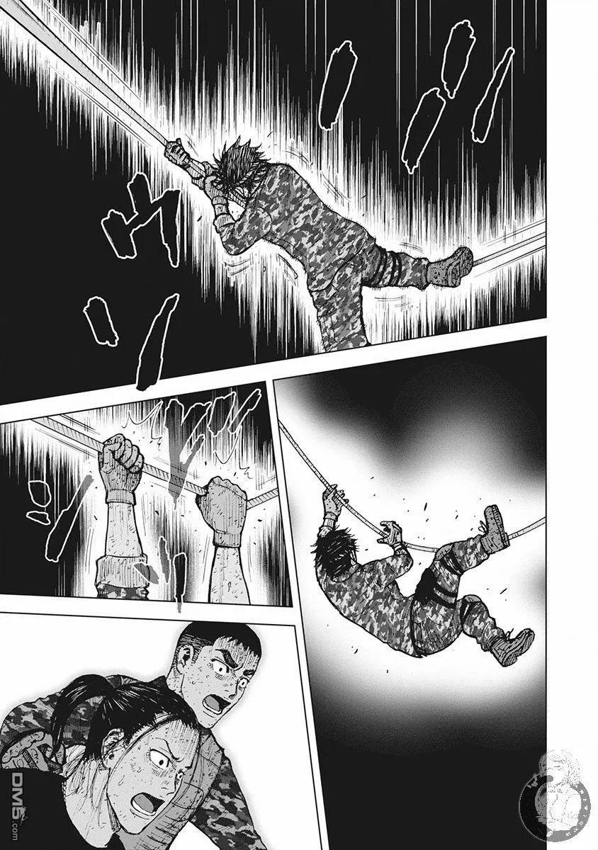 《Monkey Peak》02部第56话 第4页