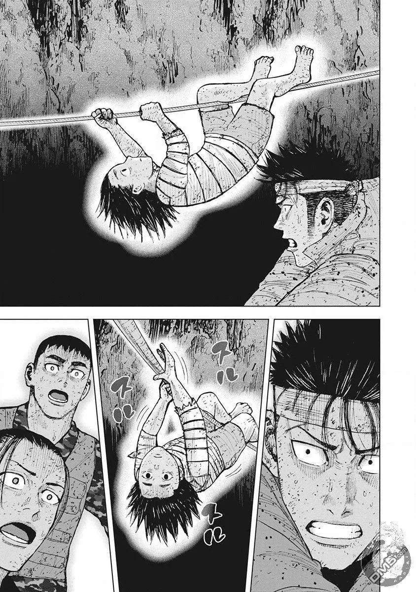 《Monkey Peak》02部第56话 第8页