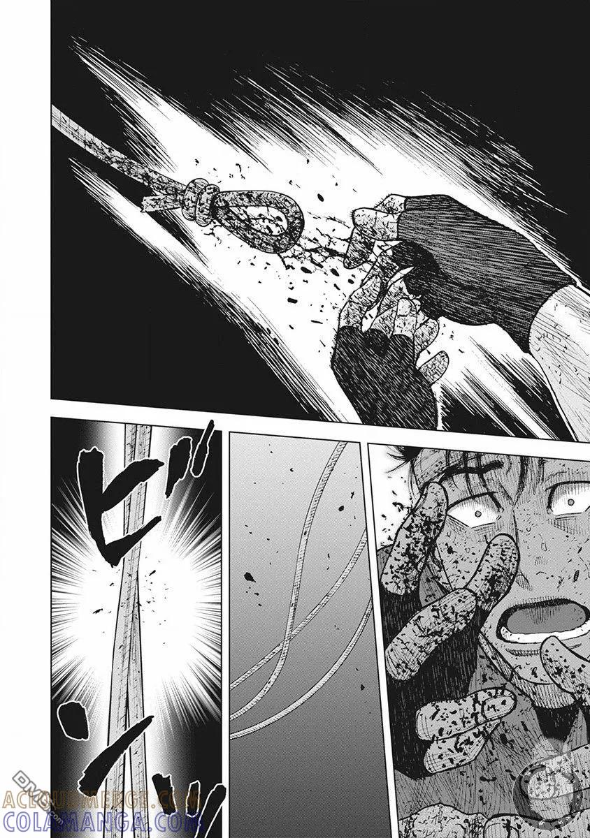 《Monkey Peak》02部第56话 第13页