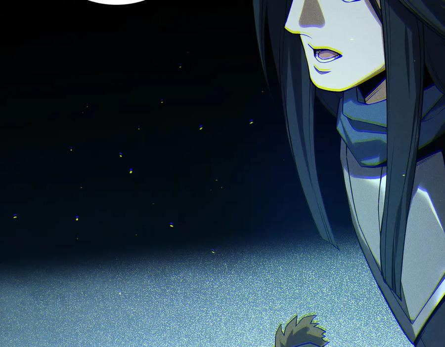 死灵法师！我即是天灾 第172话 神将磨刀石 第92页