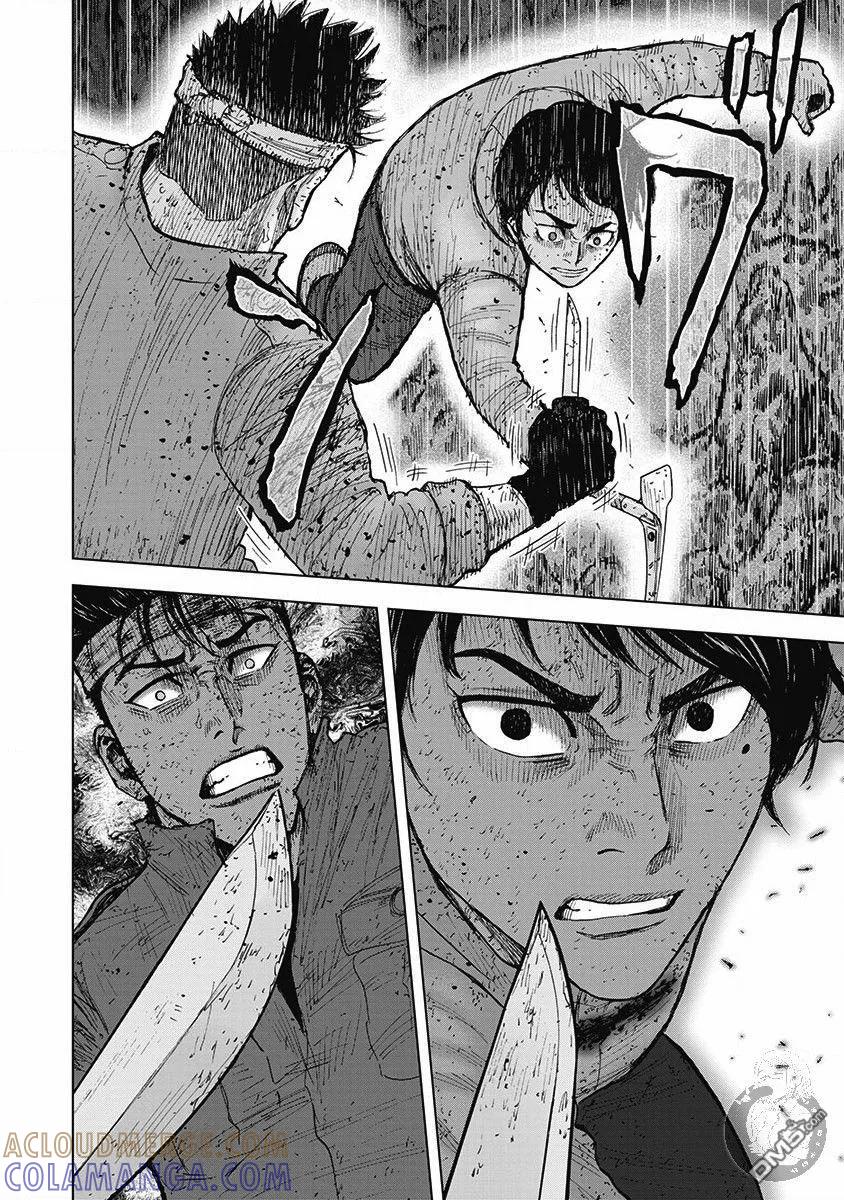 《Monkey Peak》02部第59话 第11页