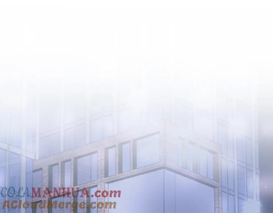 【快穿】绝美白莲在线教学 第16话 学长登场 长留吃醋！ 第5页