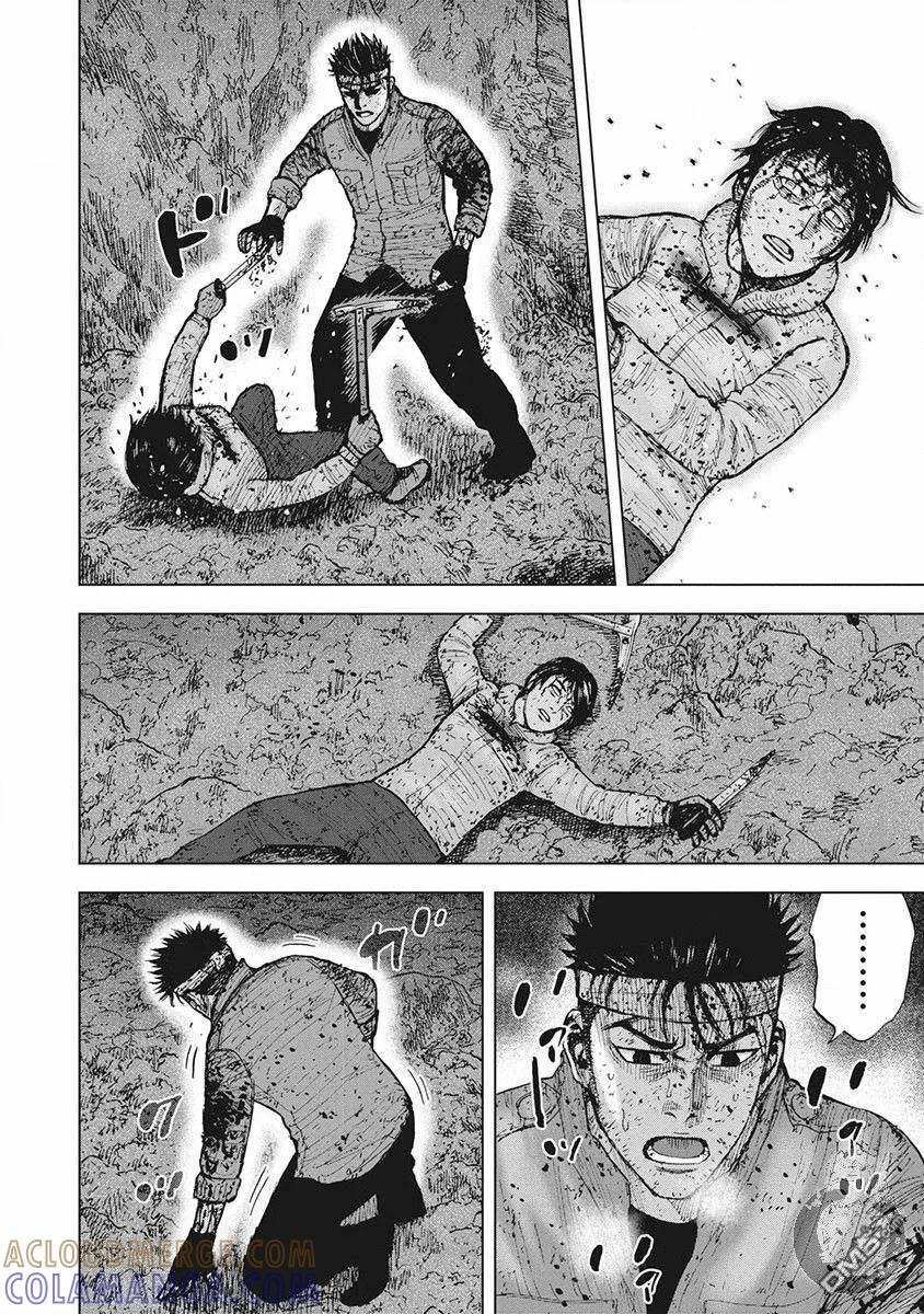 《Monkey Peak》02部第61话 第11页
