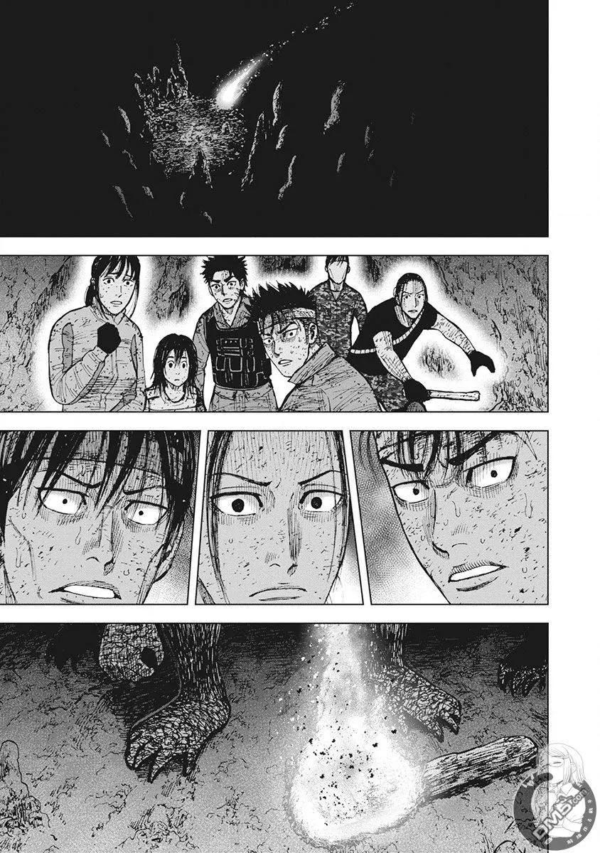 《Monkey Peak》02部第63话 第20页
