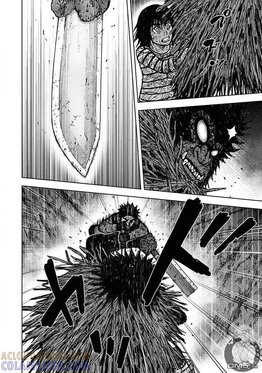 《Monkey Peak》02部第65话 第7页