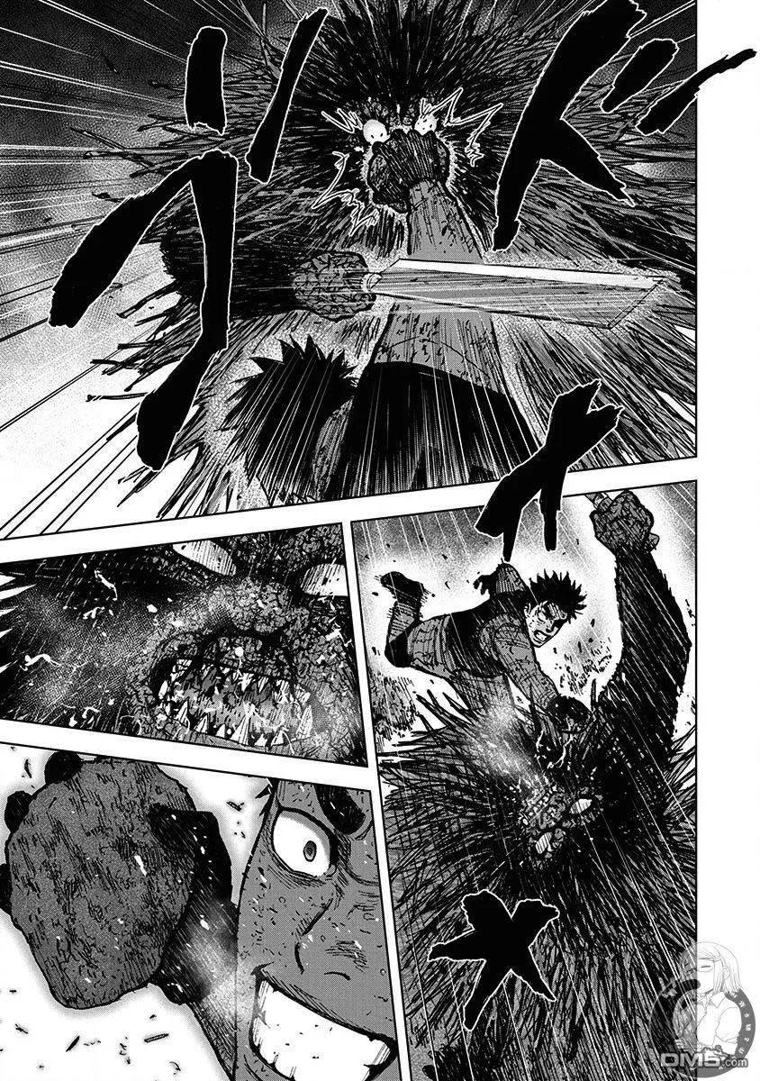 《Monkey Peak》02部第65话 第16页