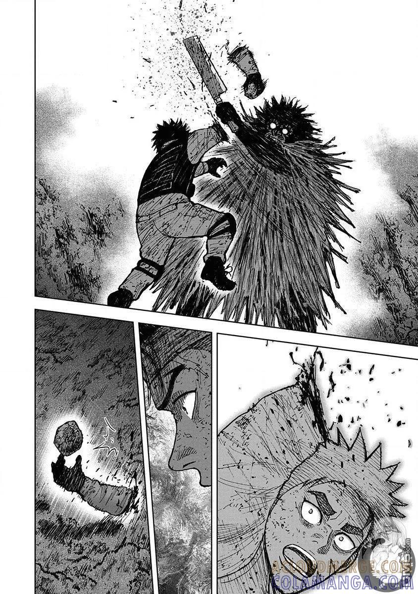 《Monkey Peak》02部第65话 第17页