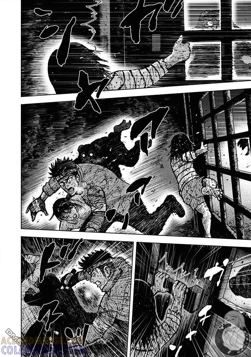 《Monkey Peak》02部第66话 第7页