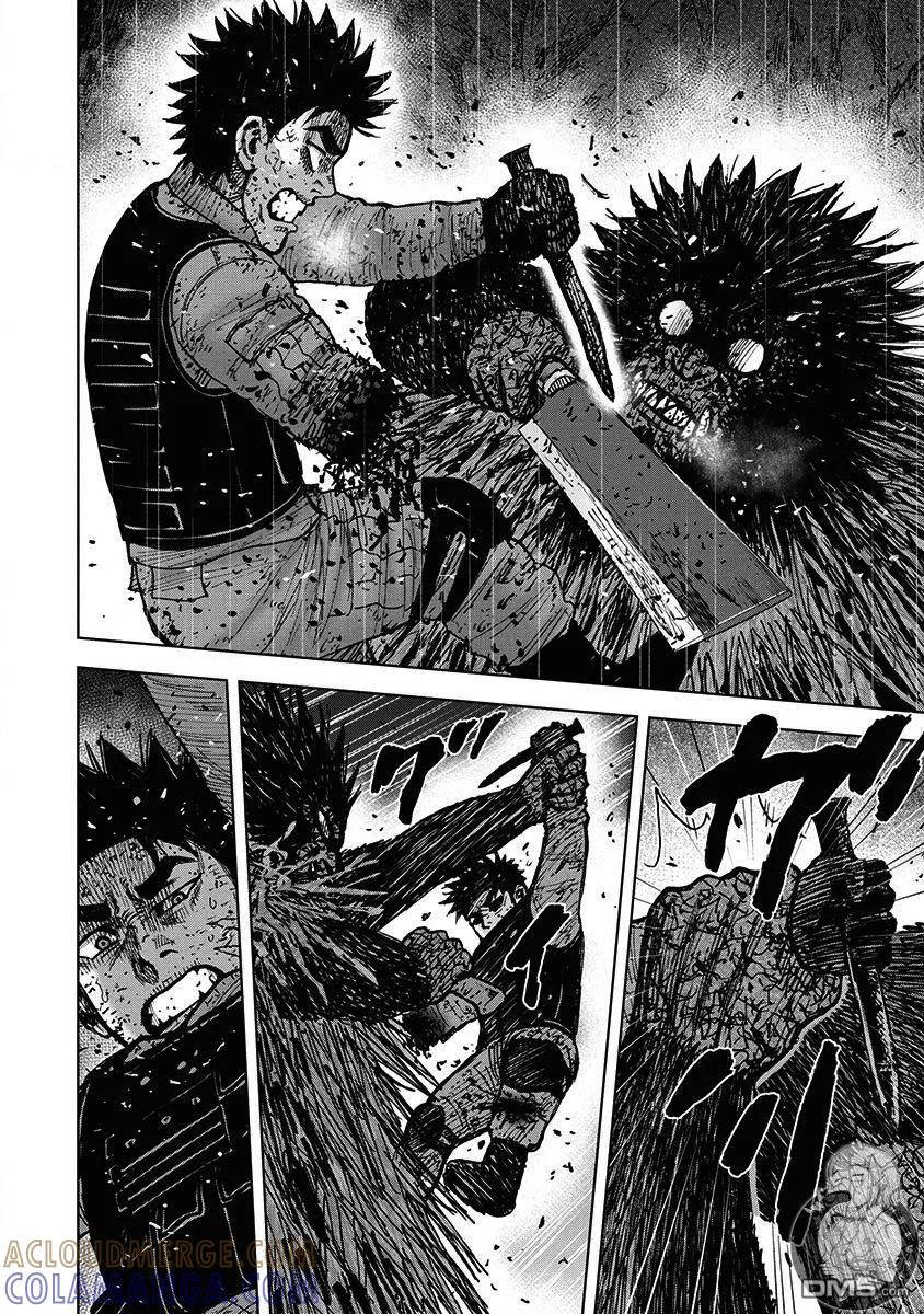《Monkey Peak》02部第66话 第17页