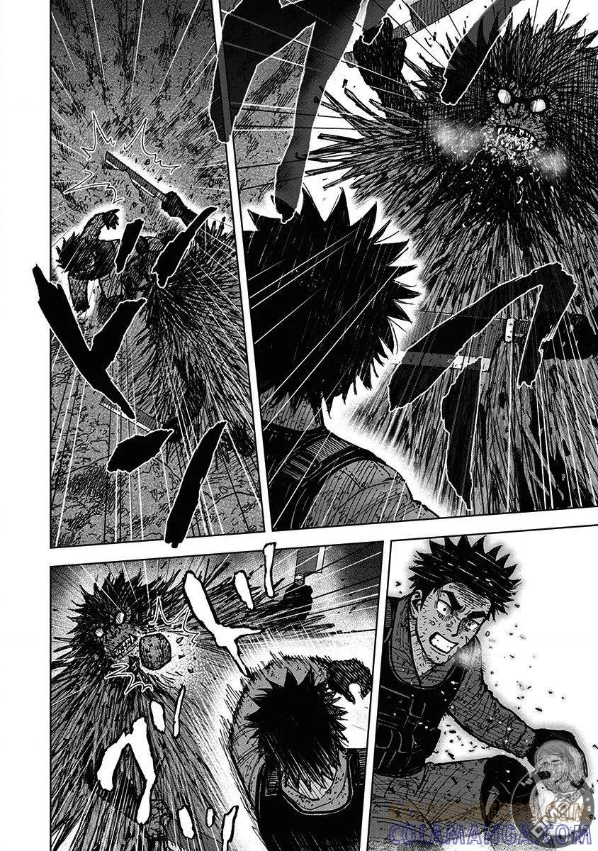 《Monkey Peak》02部第66话 第9页