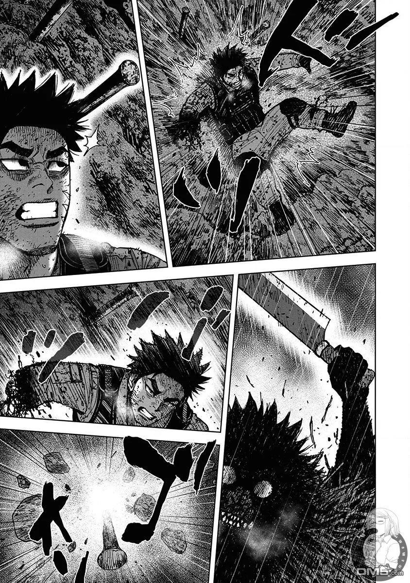 《Monkey Peak》02部第66话 第14页