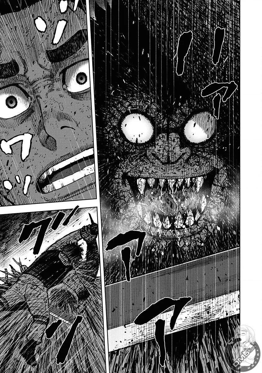 《Monkey Peak》02部第66话 第18页