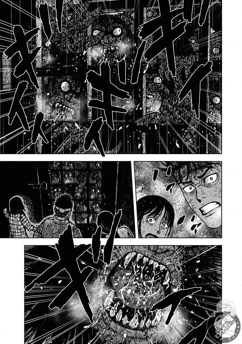《Monkey Peak》02部第66话 第8页