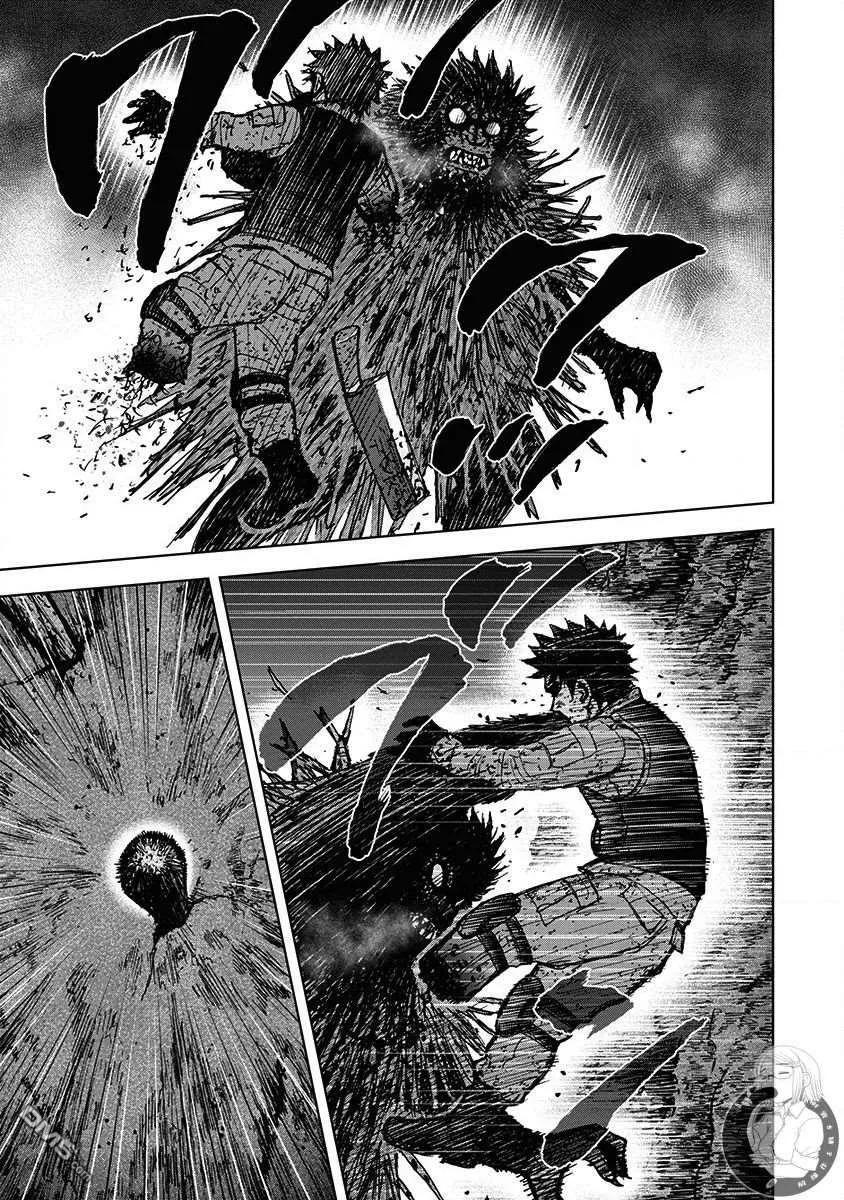 《Monkey Peak》02部第67话 第16页