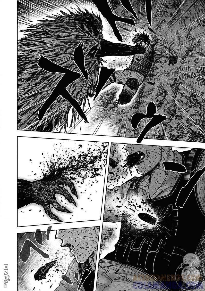《Monkey Peak》02部第67话 第17页