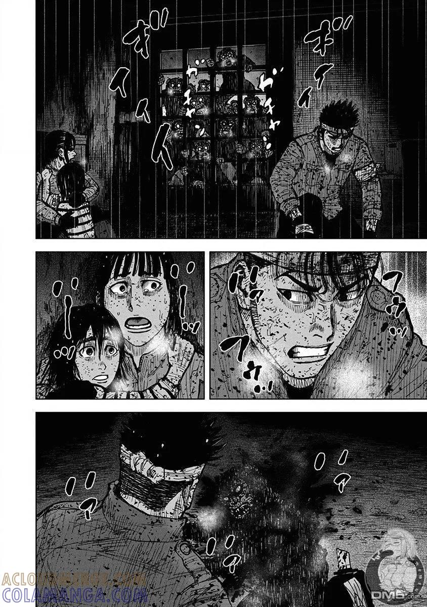 《Monkey Peak》02部第68话 第5页