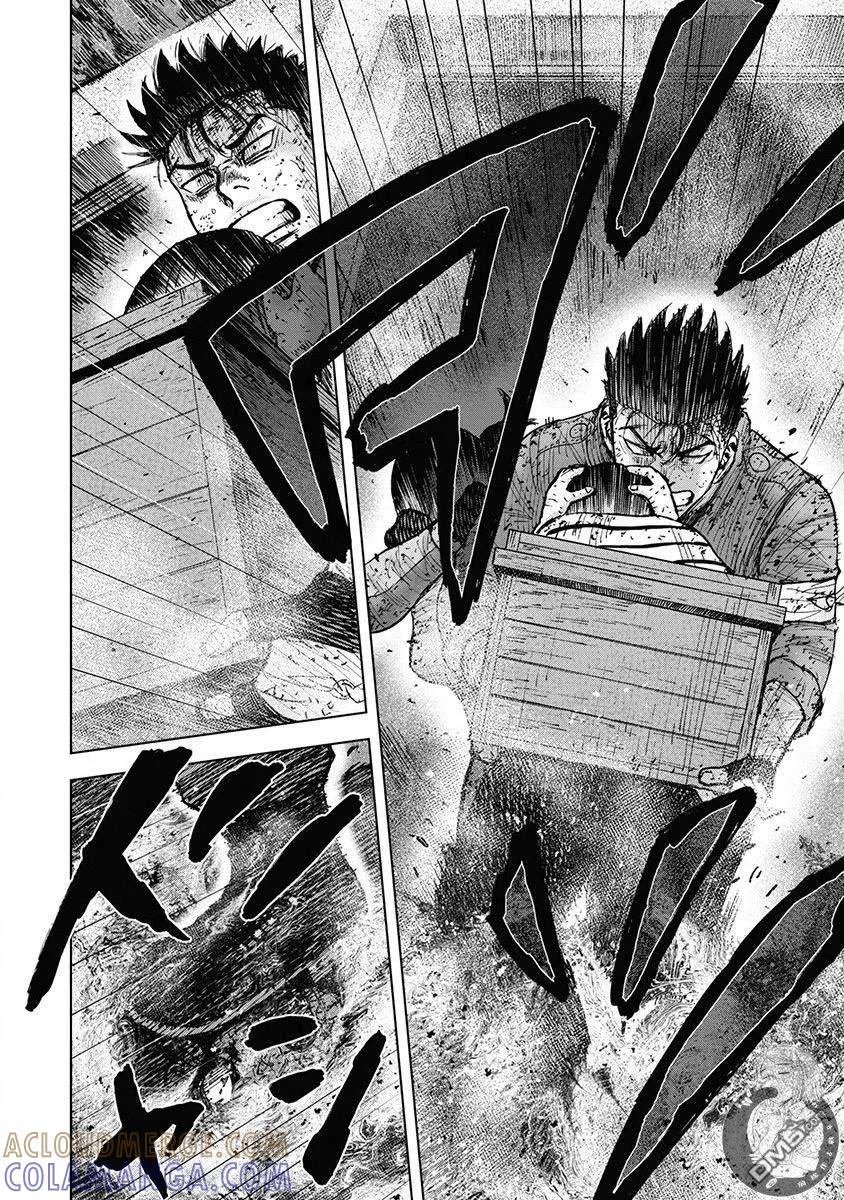 《Monkey Peak》02部第69话 第11页