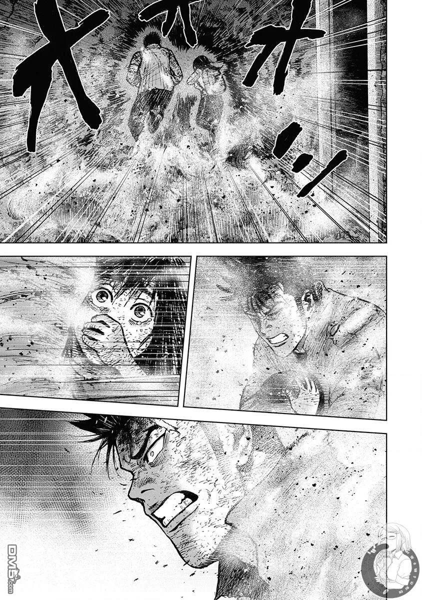 《Monkey Peak》02部第69话 第12页