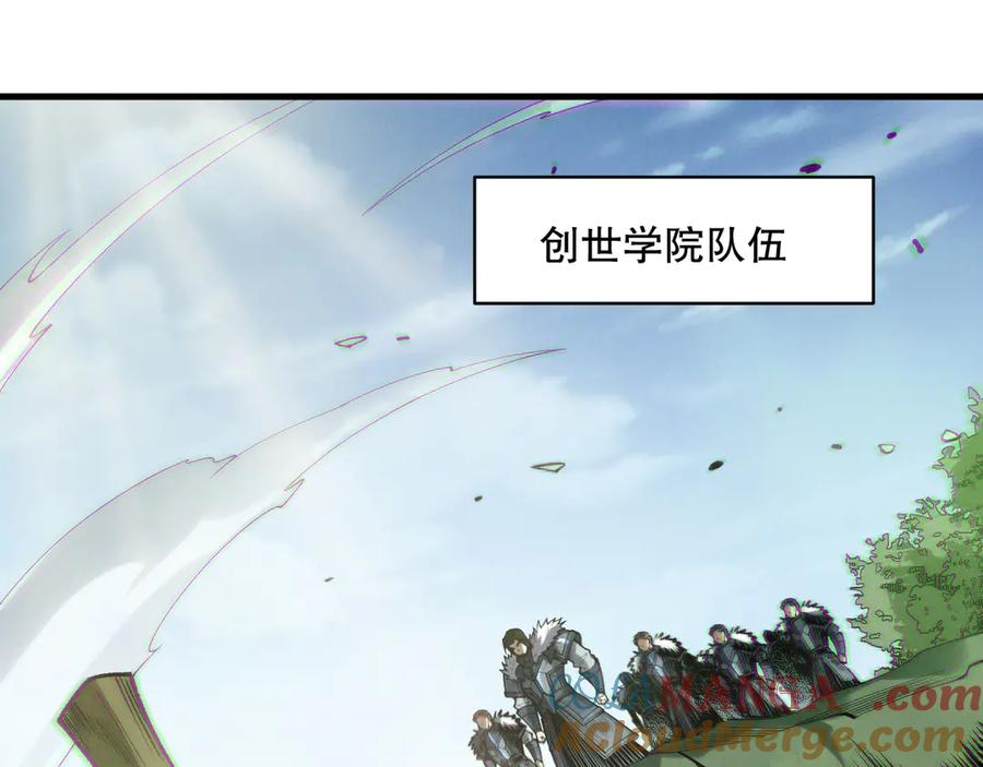 死灵法师！我即是天灾 第185话 围观速通！ 第53页