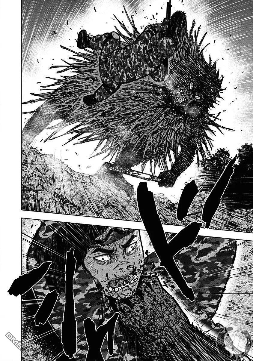 《Monkey Peak》02部第71话 第2页