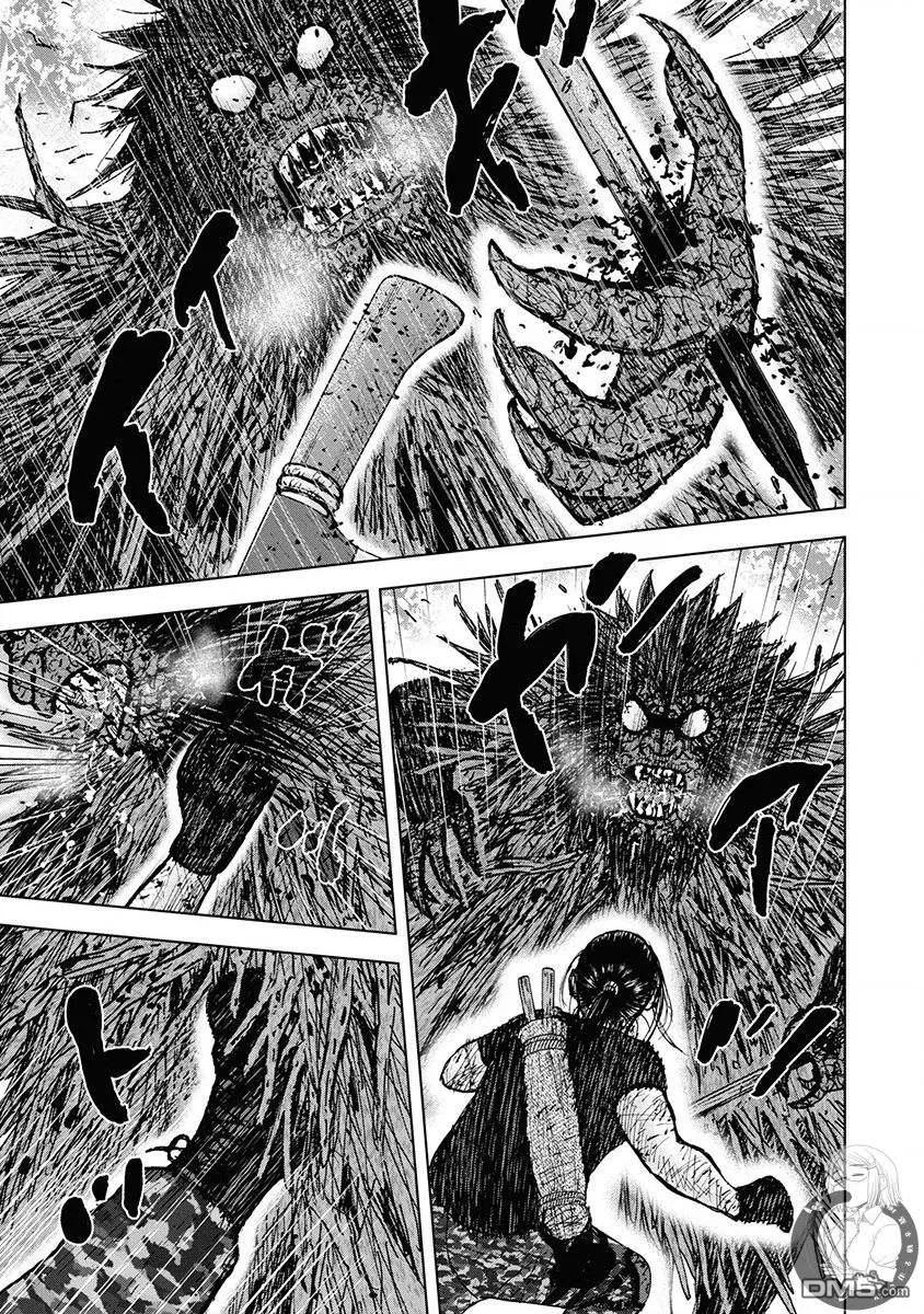 《Monkey Peak》02部第72话 第12页
