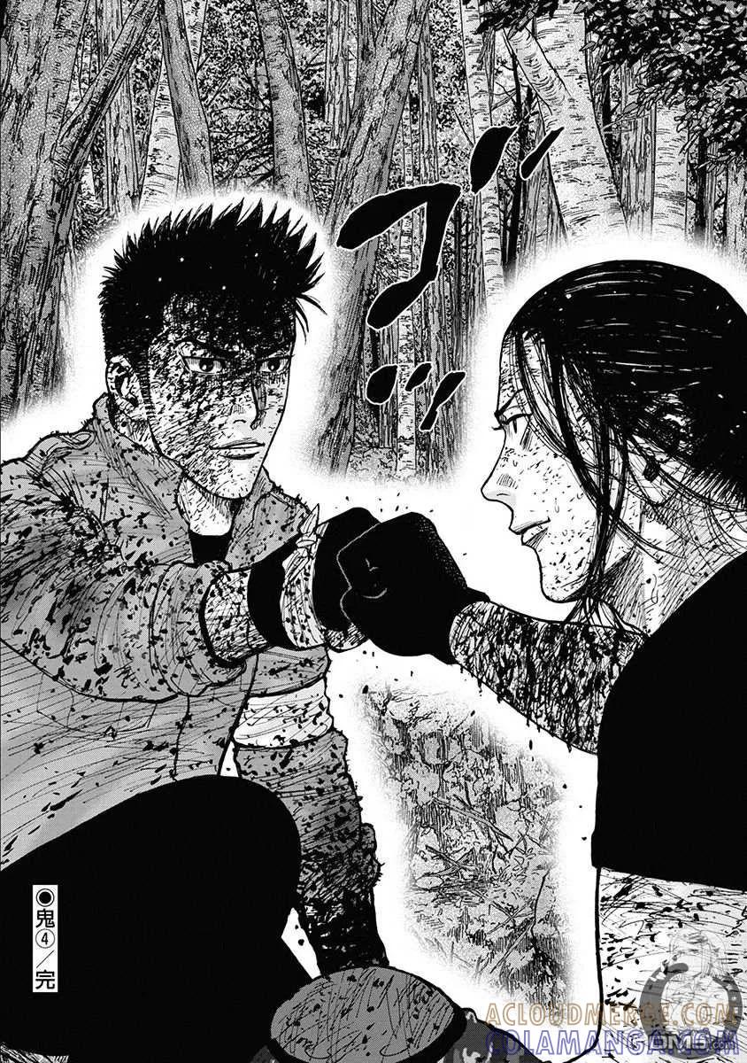 《Monkey Peak》02部第74话 第19页