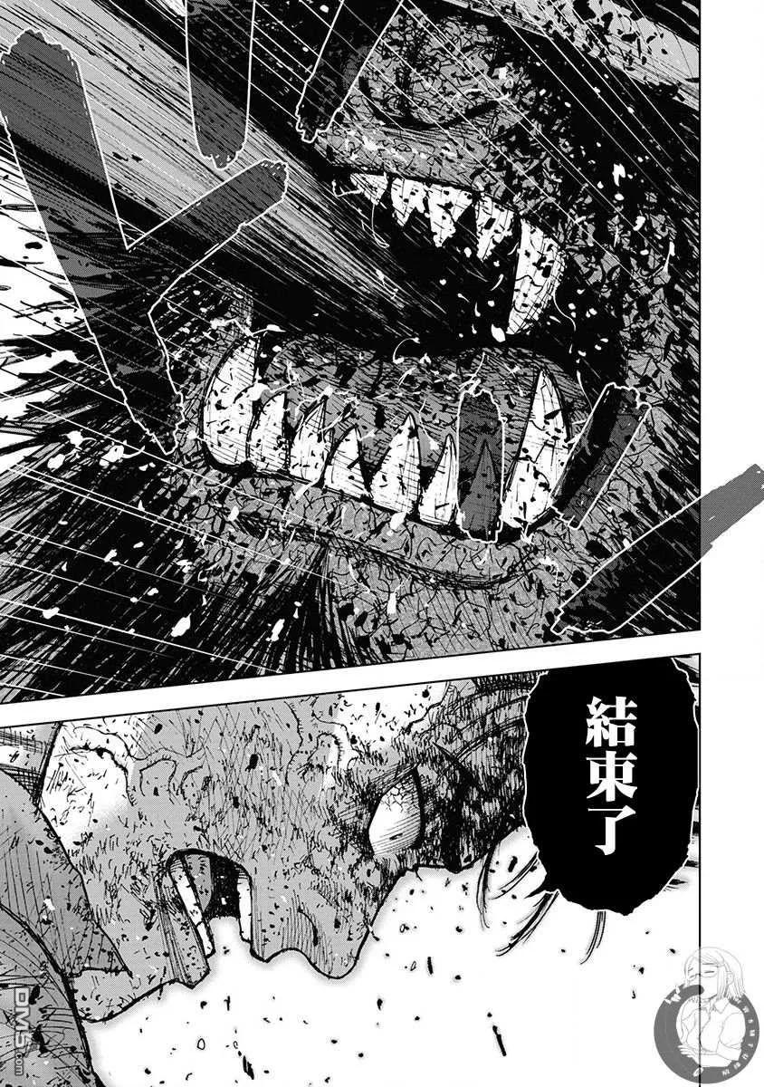 《Monkey Peak》02部第74话 第14页