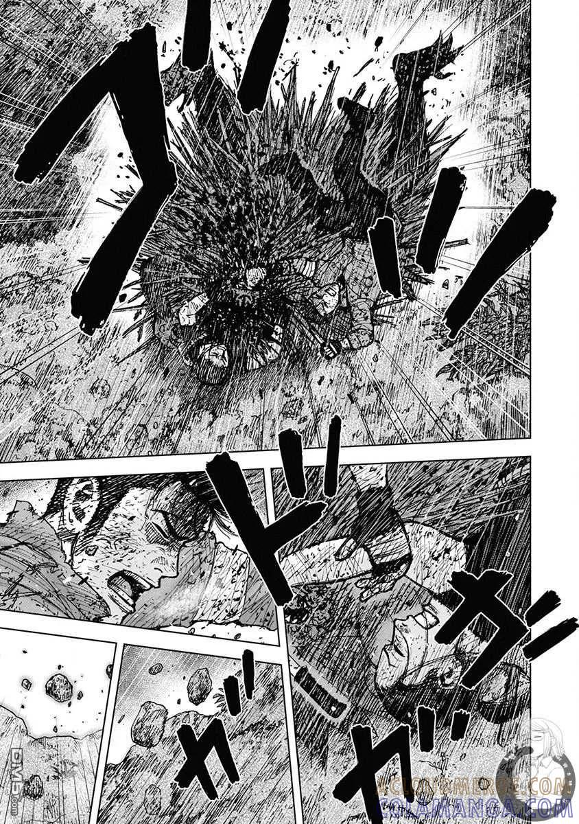 《Monkey Peak》02部第74话 第5页