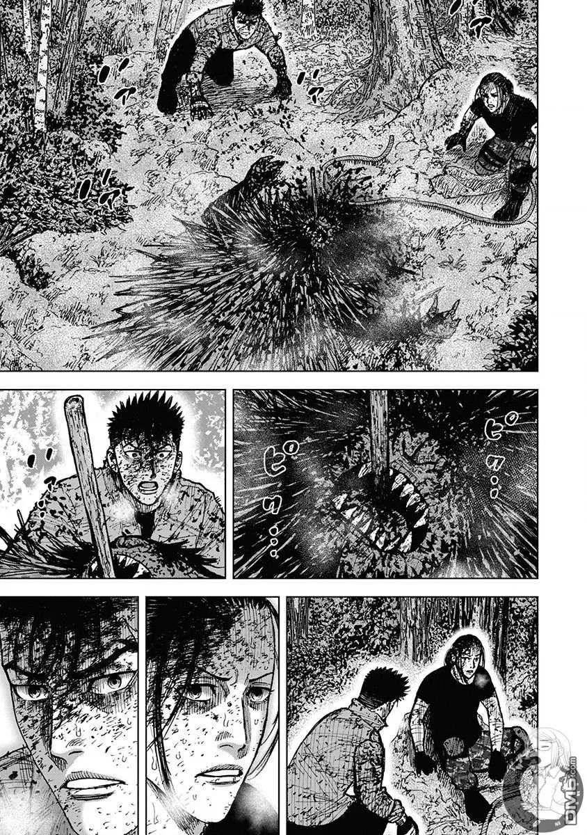 《Monkey Peak》02部第74话 第18页