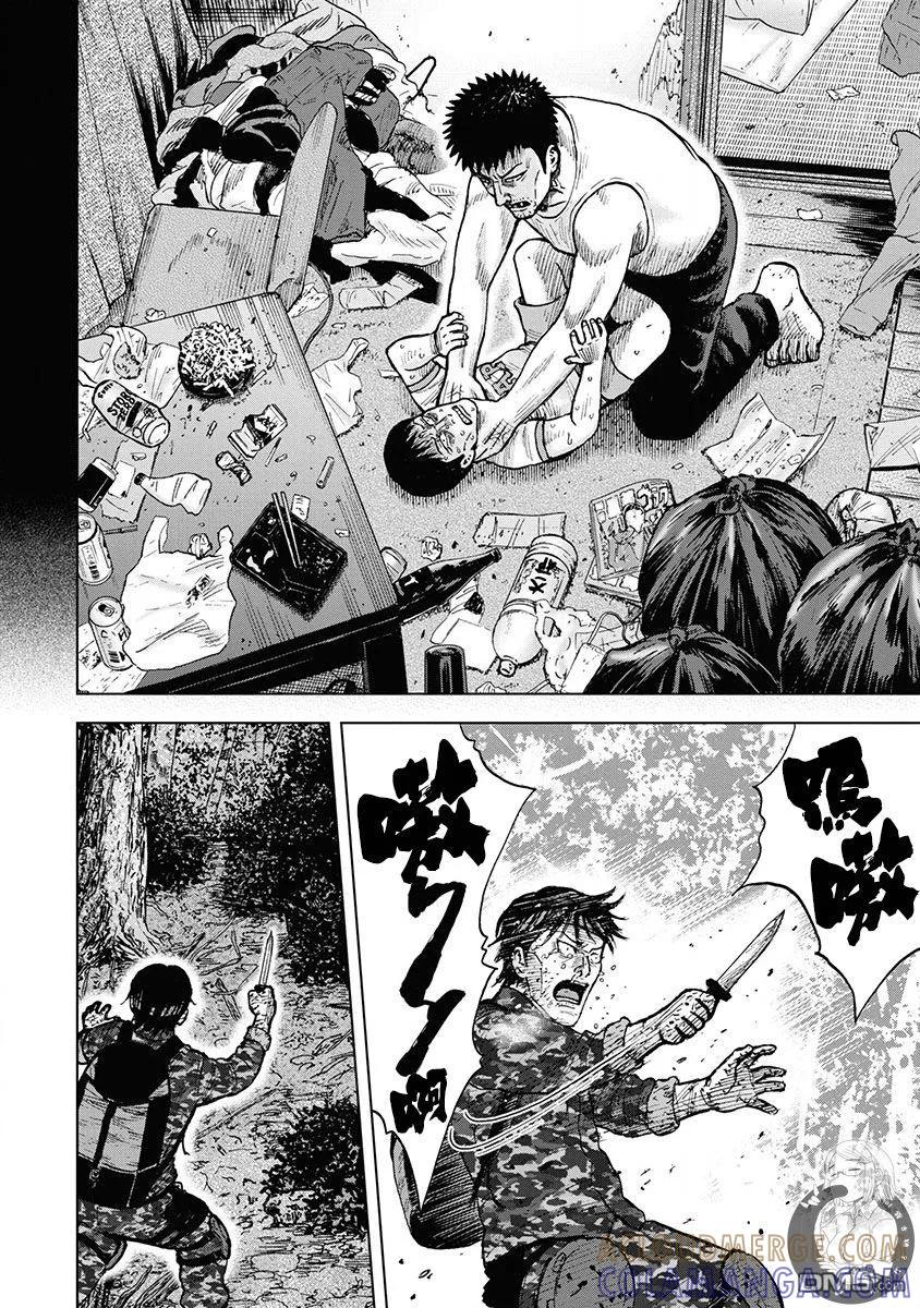 《Monkey Peak》02部第77话 第17页