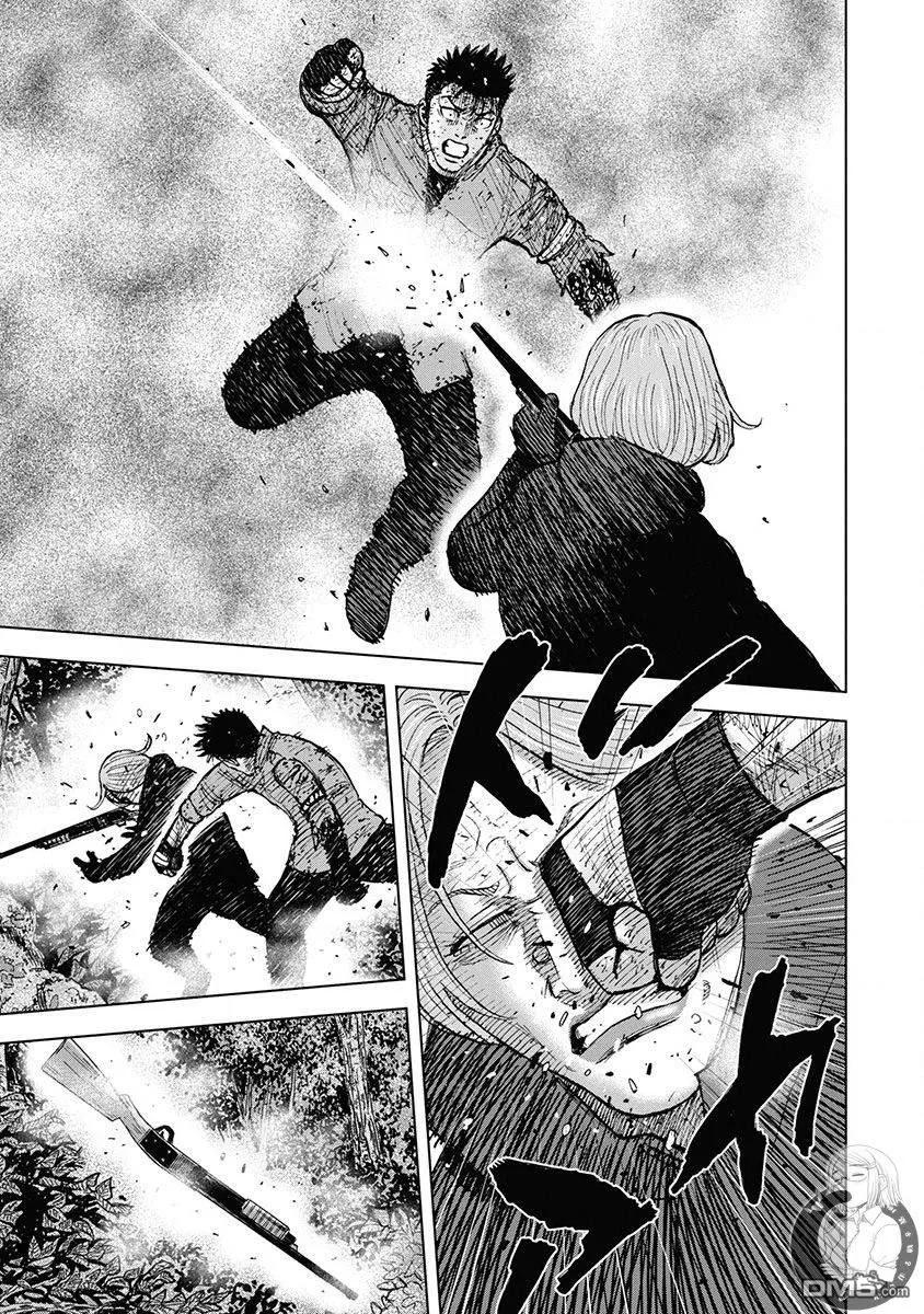 《Monkey Peak》02部第79话 第10页