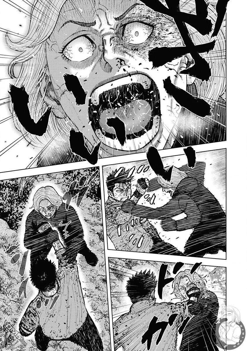 《Monkey Peak》02部第79话 第12页