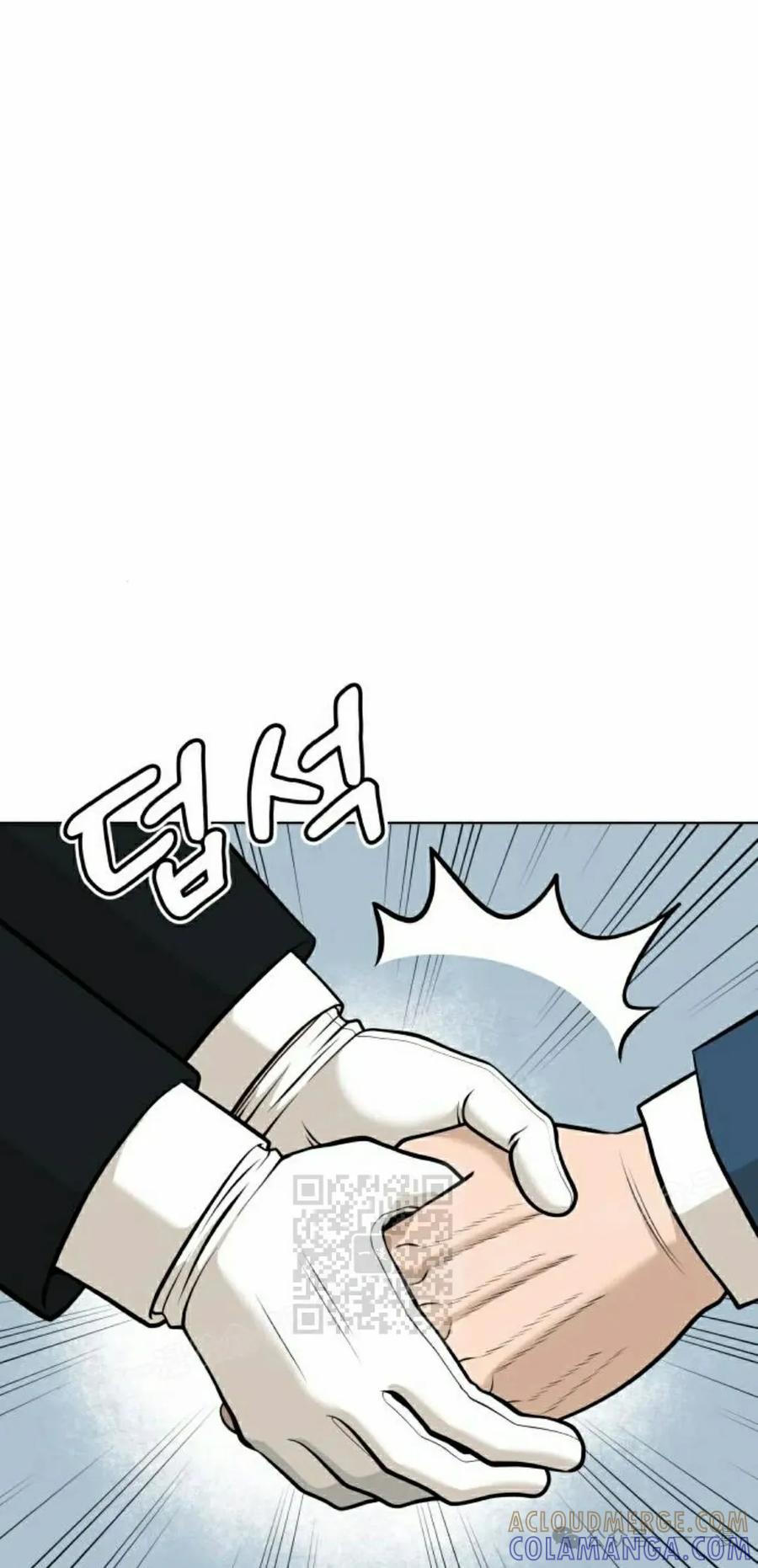 《40岁的男人》第2集 第73页