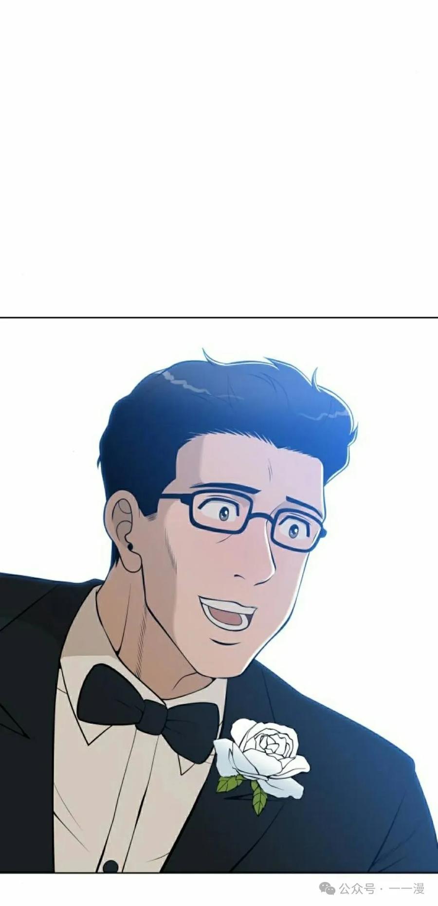 《40岁的男人》第2集 第72页