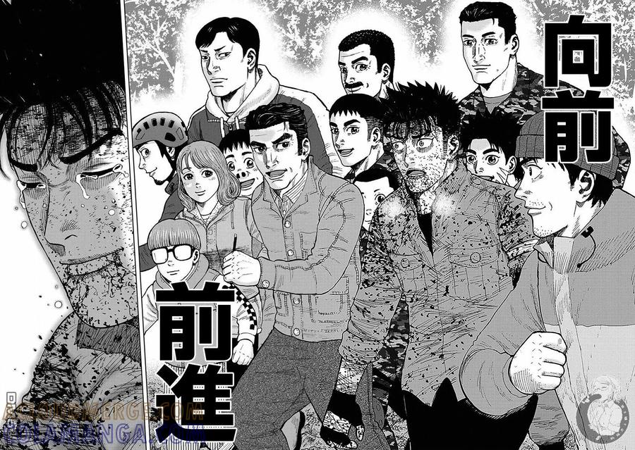 《Monkey Peak》02部第80话 第19页