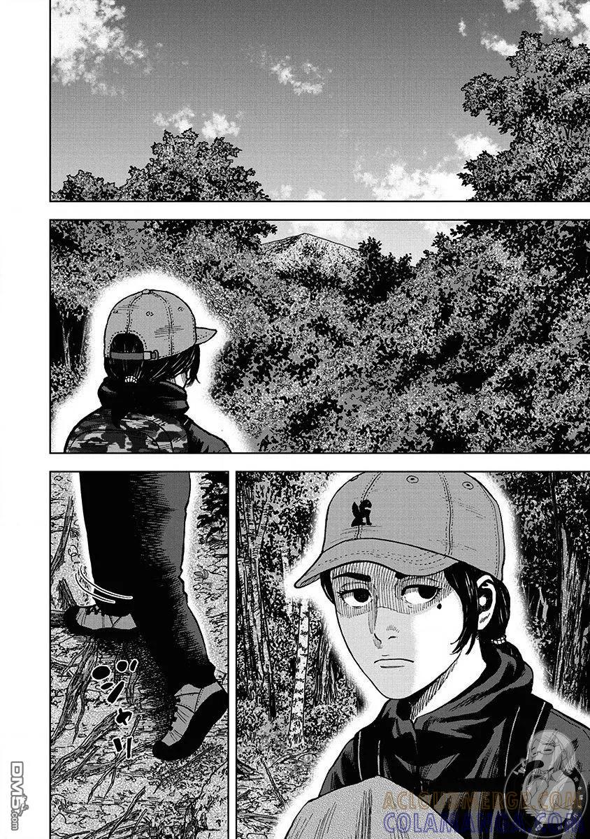 《Monkey Peak》02部第81话 第17页