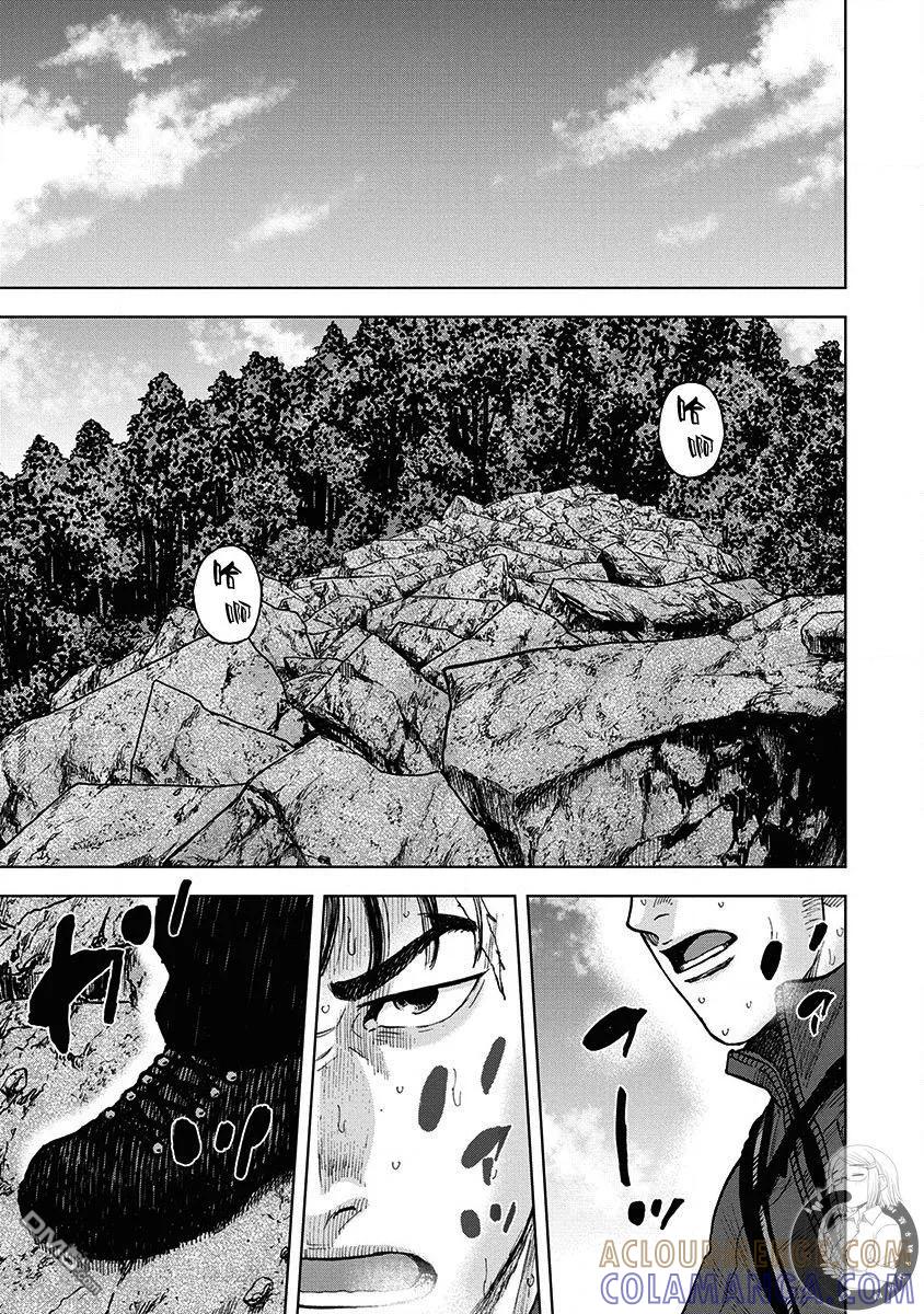 《Monkey Peak》02部第81话 第7页