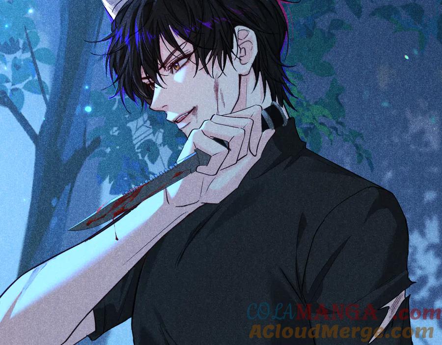 人鱼陷落 第146话 溺爱 第19页