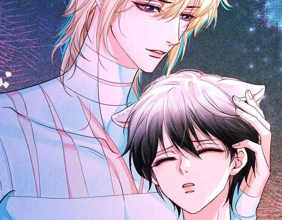 人鱼陷落 第146话 溺爱 第15页