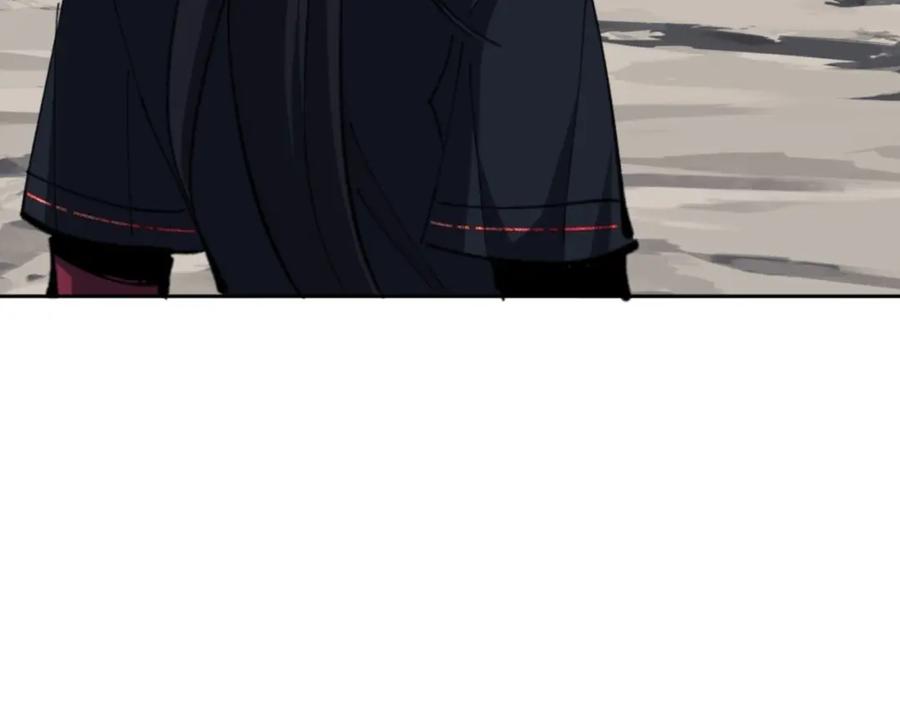 《师尊：这个冲师逆徒才不是圣子》第23话 你可以对我不守规矩 第35页