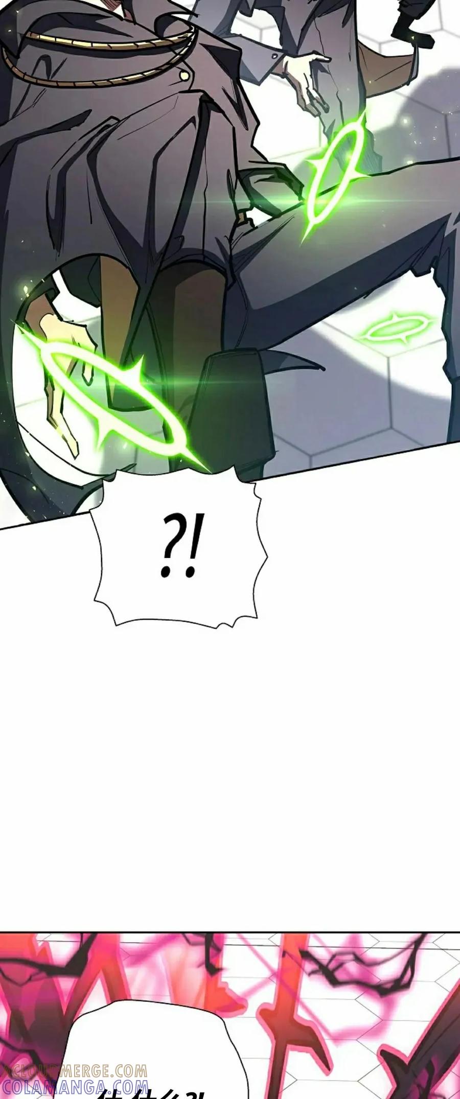 《来自灭亡世界的剑神》第23集 第64页