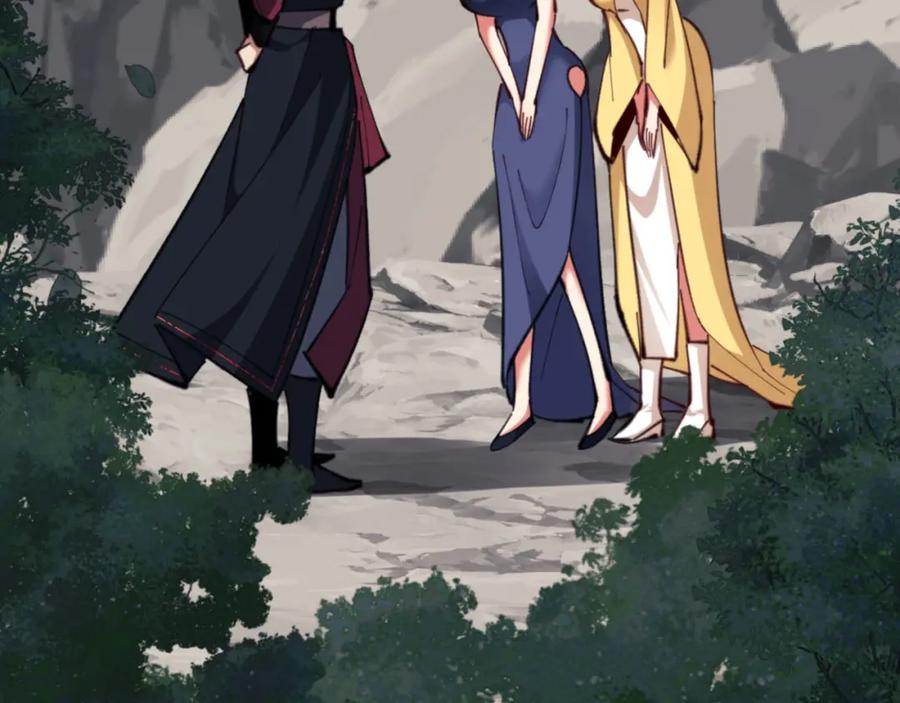 《师尊：这个冲师逆徒才不是圣子》第23话 你可以对我不守规矩 第31页