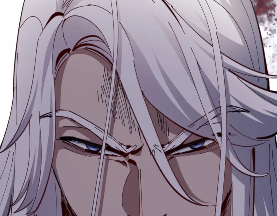《师尊：这个冲师逆徒才不是圣子》第23话 你可以对我不守规矩 第22页
