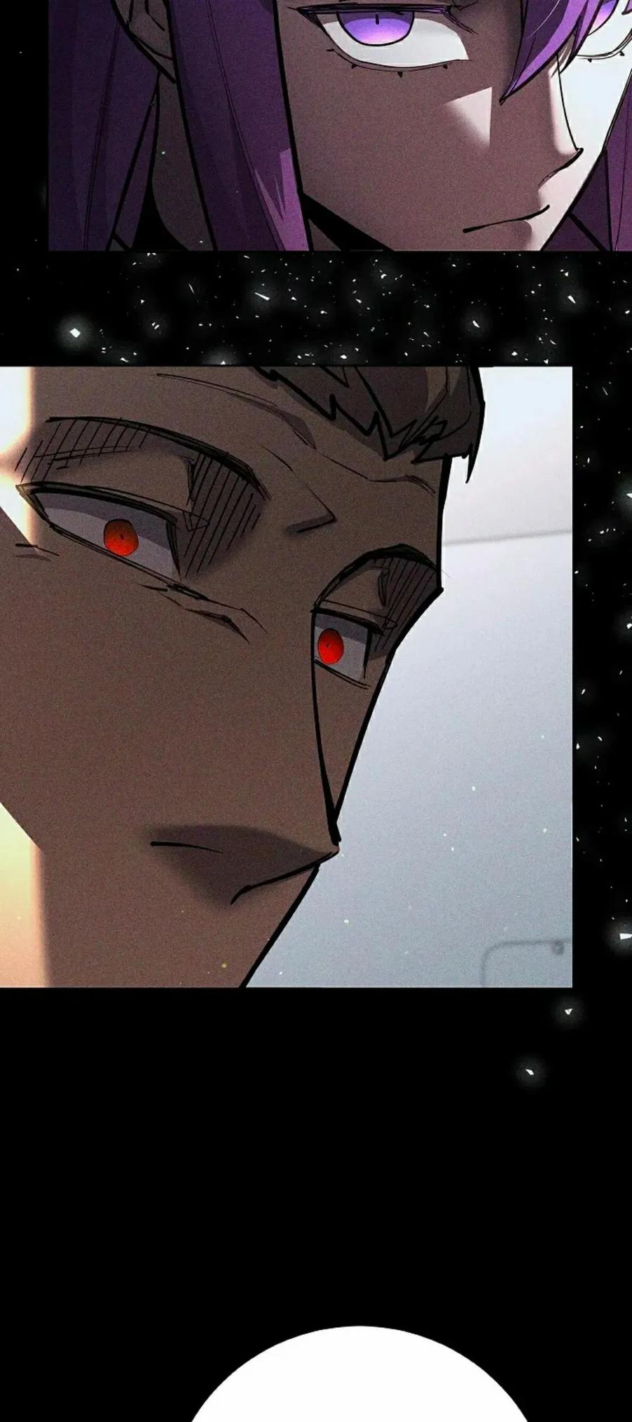 《来自灭亡世界的剑神》第23集 第33页